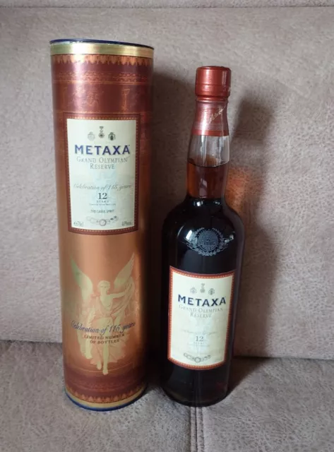 Metaxa Grand Olympian Reserve Limited Edition