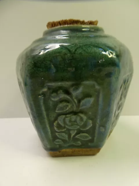 Old Chinese Pottery Green Majolica Ginger Jar Pot Embossed Leaf Pattern Stamped