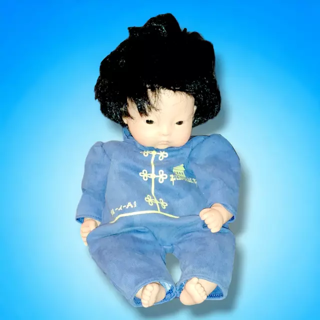 Corolle Asian Baby Doll 9619 Calin Bean Bag 12” 1997