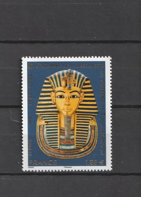 TIMBRES DE FRANCE ANNEE 2022 DE LUXE N° 5581 (1 val) NEUF(**) VENDU PRIX COUTANT