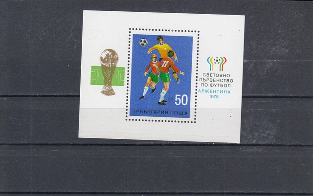 Bulgarien 1978 J. postfrisch  Block MiNr. 74 MNH(**)