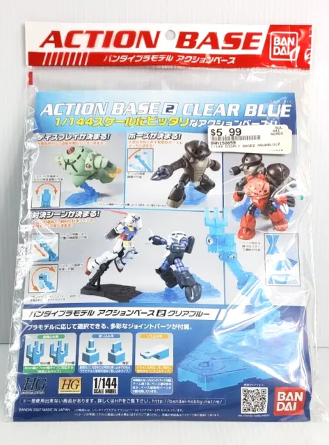 2 packages of BANDAI plastic model Action Base 2 Clear Blue