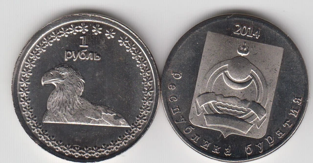 BURATIA (RUSSIA) 1 Ruble 2013 Eagle, unusual coinage