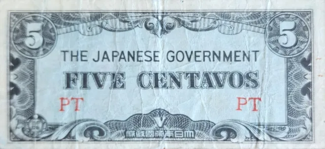 The Japanese Government Five Centavos 1942 WORLD WAR II