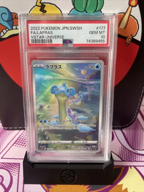 PSA 10 Lapras 177/172 Edelstein neuwertig AR Vollkunst japanische Pokémonkarte VSTAR Universum
