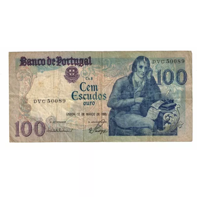 [#332628] Geldschein, Portugal, 100 Escudos, 1985, 1985-03-12, KM:178d, S