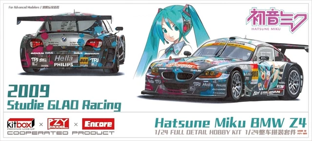 KITBOX+PZY+ENCORE 1:24 SCALE 2009 Glad Hatsune Miku BMW Z4