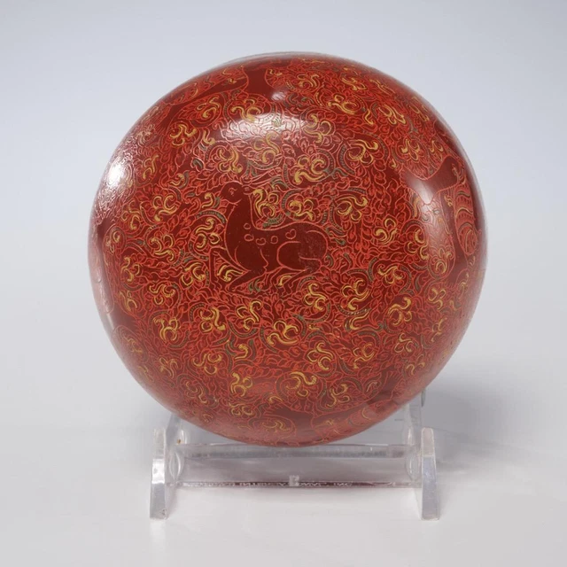 Burmese Lacquerware Hand Carved Painted Bamboo Horsehair Bowl Myanmar 4" dia 6