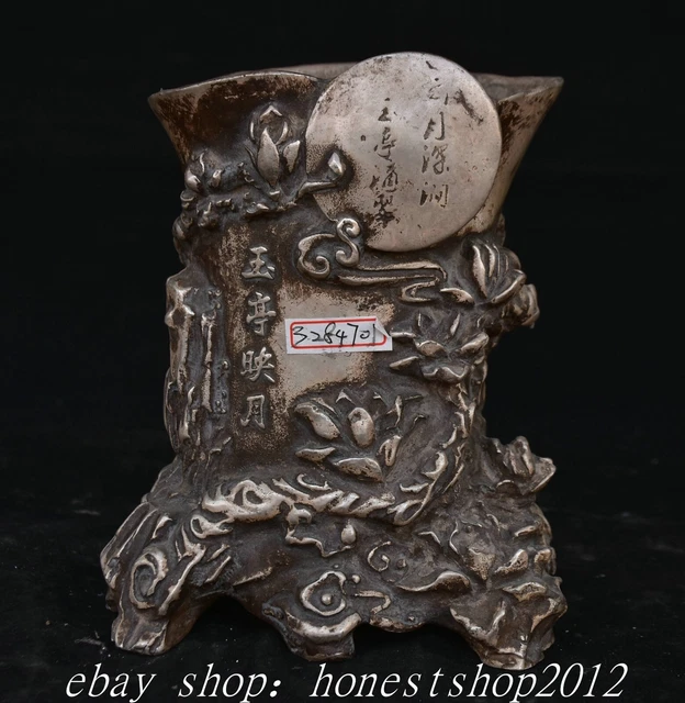 6" Markierte Alte Chinesische Silber Dynastie Blume Mond Pinsel Topf Jar Statue