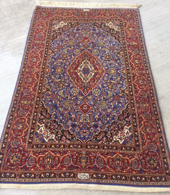 Tapis Persan 225x140cm Käshan Shadsar teppich rugs alfombra tappeto Carpet Teppe