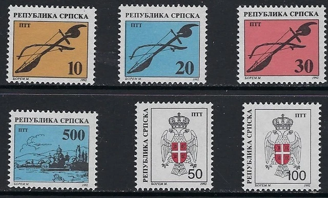 Stamps from Bosnia Herzegovina  Serbian Admin  CV $11.80.........22R.......H-723