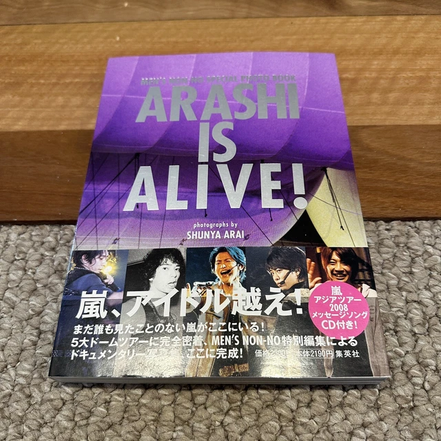 嵐 ARASHI IS ALIVE！ ARASHI | Jpop Wiki | Fandom