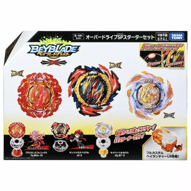 (UK STOCK) Takara Tomy Beyblade Burst B-191 Overdrive Special Starter Set