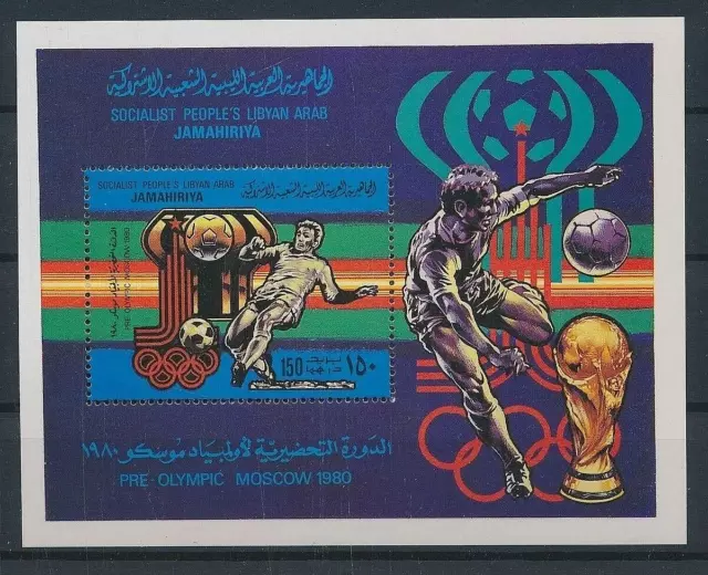 Libya 1979 Sports Moscow Olympics  1980 Football Souvenir Sheet Mnh