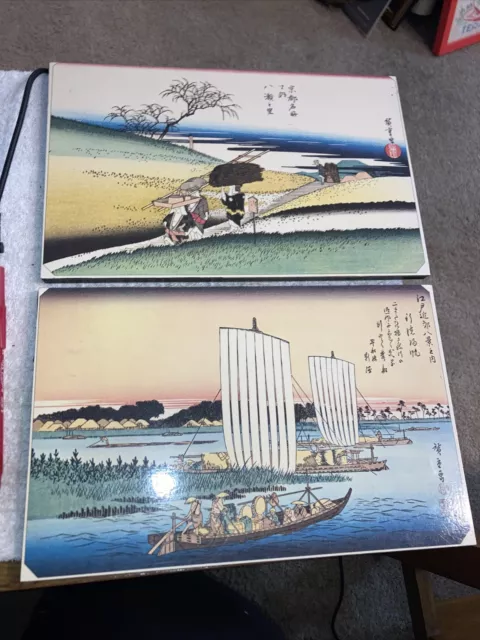 UTAGAWA HIROSHIGE Japanese Woodblock  Giclee Prints 2- Village of Yase & Boats