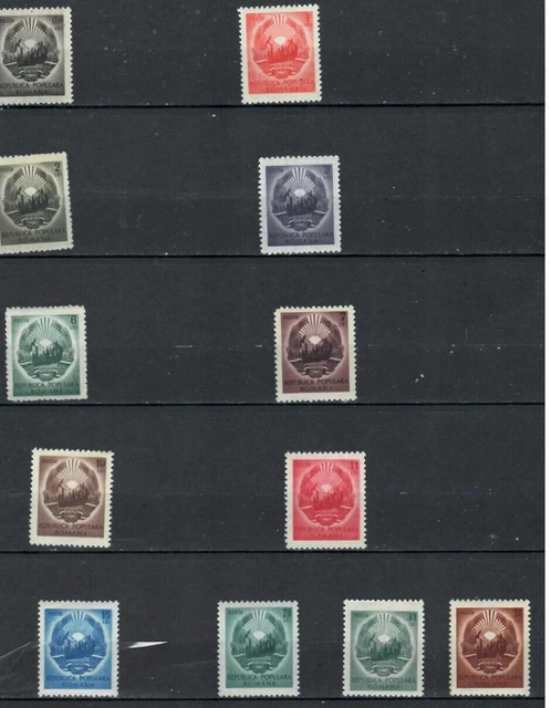 Romania 1950 STEMA  RPR LOT    MNH