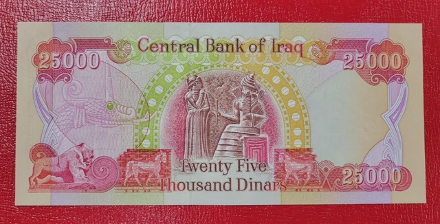 Iraq - 25,000 Dinar - 2020 - (P-102 119-4471538)