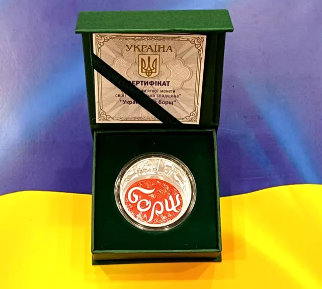 Moneda de plata de Ucrania de 1 oz - 10 Hryven UAH Borshch ucraniano Борщ...