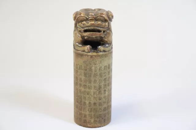 Siegel Stempel geschnitzte Steinfigur Tempellöwe China (FR289)