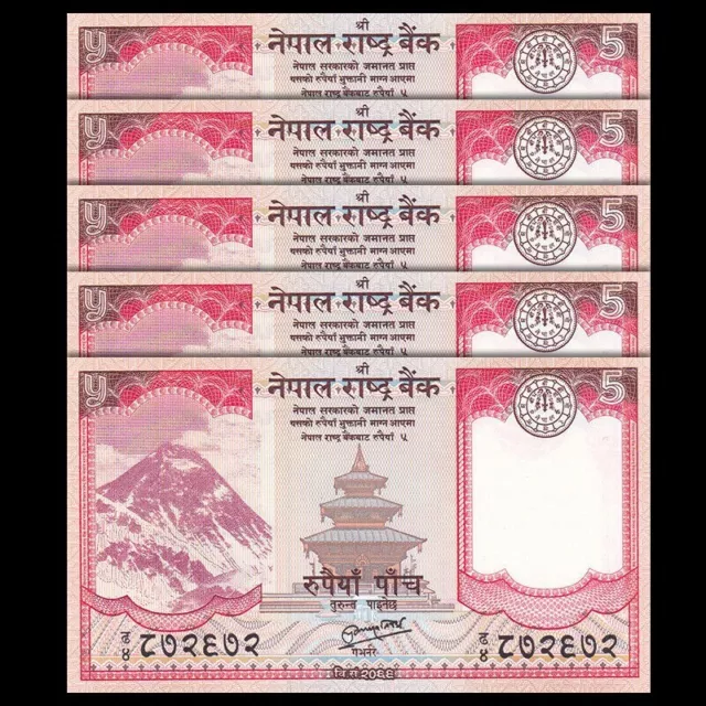 Lot 5 PCS, Nepal 5 Rupee, 2012, P-69, UNC