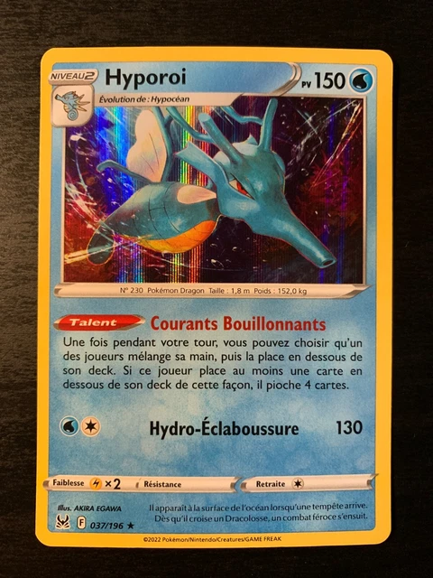 Carte Pokemon HYPOROI 037/196 Rare Epée et Bouclier 11 EB11 FR Carte Pokemon HYPOROI 037/196 Rare Epée et Bouclier 11 EB11 FR