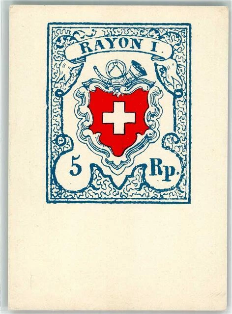 39699356 - Abdruck Briefmarke Rayon I. 5 Rp. Phila Schweiz 1914