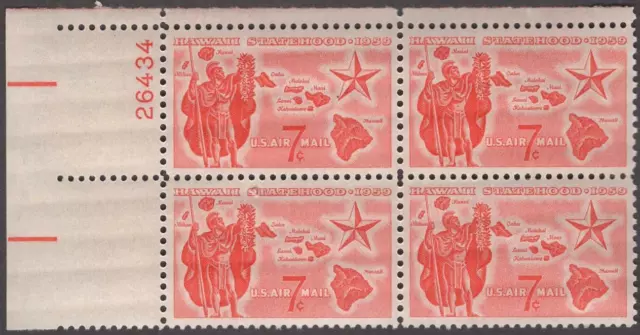 Scott # C 55 - US Plate Block Of 4 - Hawaii Statehood - MNH - 1959