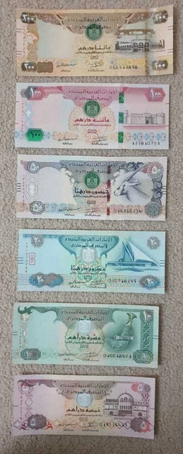 United Arab Emirates UAE Set 6 PCS: 5 10 20 50 100 200 Dirhams 2016-2018 UNC PMG