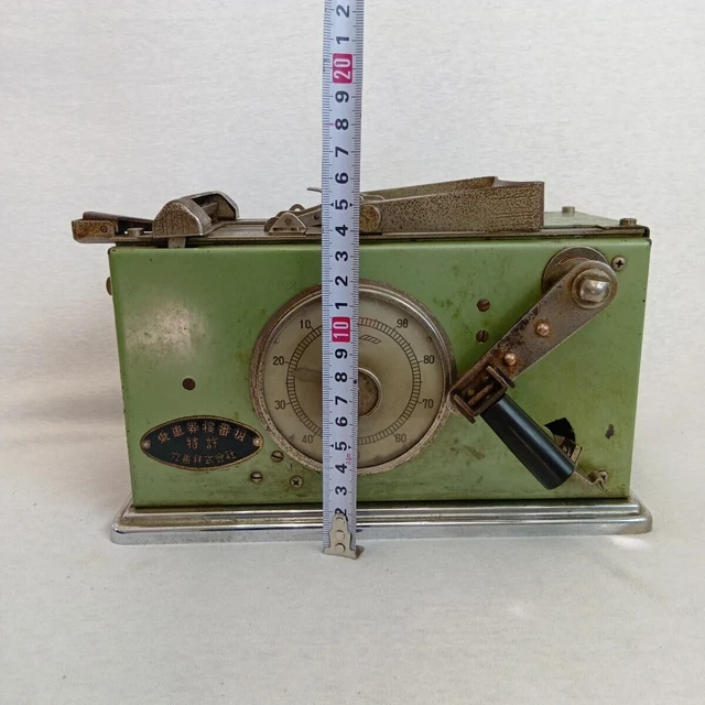 Ticket Inspector Machine TICKET INSPECTION MACHINE Showa retro Made in 1960 65 years ago ...