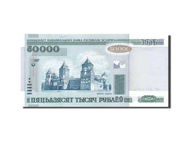 [#256953] Banknote, Belarus, 50,000 Rublei, 2000, UNC