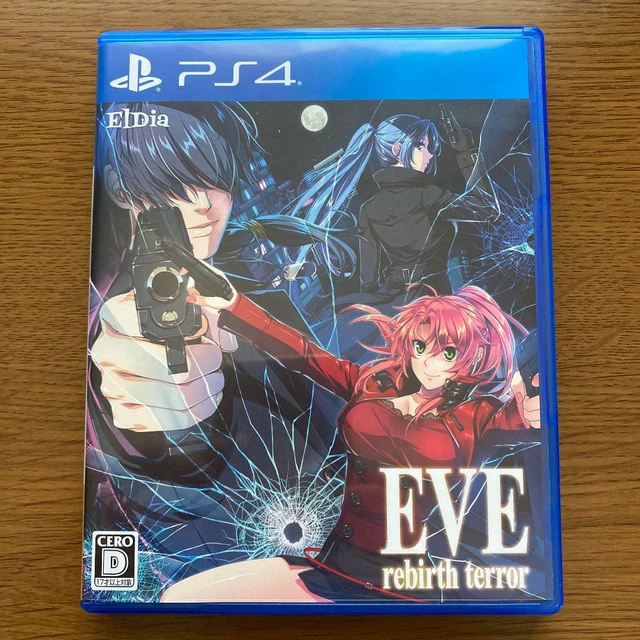 EVE REBIRTH TERROR - PS Vita withing number from Japan $301.15 