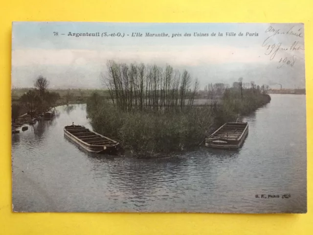 cpa ARGENTEUIL (Val d'Oise) L'ILE MARANTE, near the FACTORIES of the CITY of PARIS