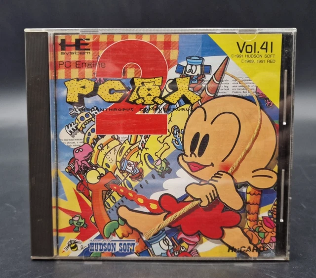 PC Kid 2 Genjin - NEC PC Engine HuCard - Complet - NTSC-J JAP JAPAN - TBE 4988607200459