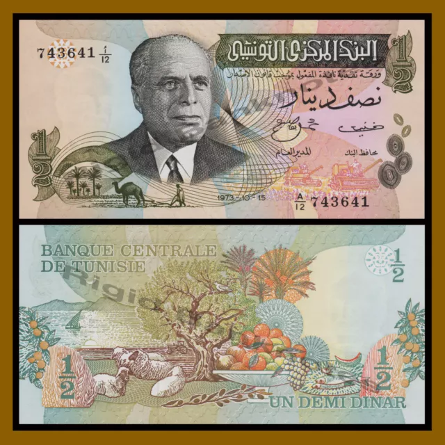 Tunisia 1/2 (Half) Dinar, 1973 P-69 Unc