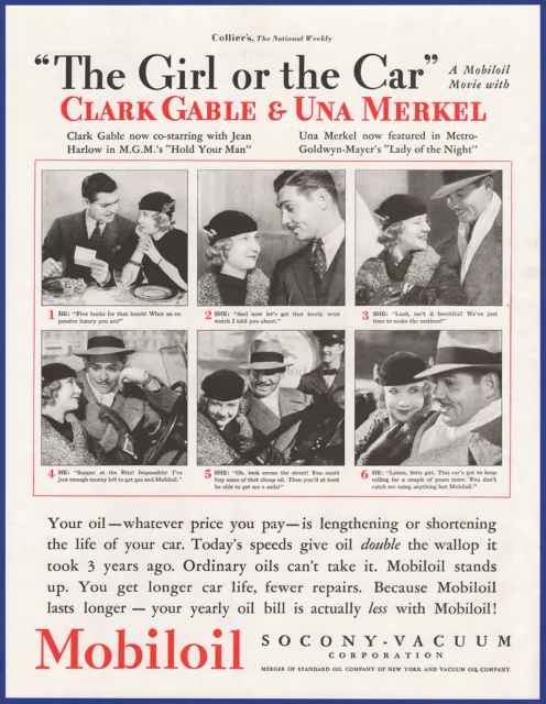 Vintage 1933 MOBILOIL Motor Oil Clark Gable Una Merkel 1930's Print Ad
