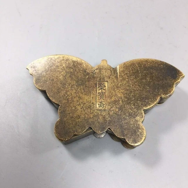Old Chinese brass copper handmade butterfly office Ink cartridge boxes c551
