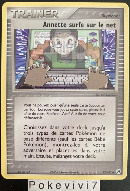 Pokemon Card ANNETTE SURF THE NET 87/100 Block EX Sandstorm FR NEW