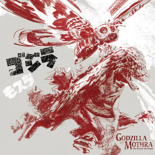 Akira Ifukube - Godzilla Vs Mothra: The Battle For Earth (Original Soundtrack) -
