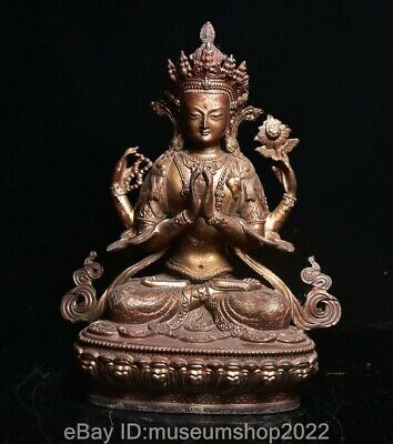 12" Ancient Tibetan Buddhism Bronze Gilt 4 arms Chenrezig Goddess Guanyin Statue
