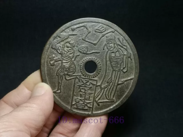 Collectable Bronze China Ancient dynasty coin person statue Feng shui pendant