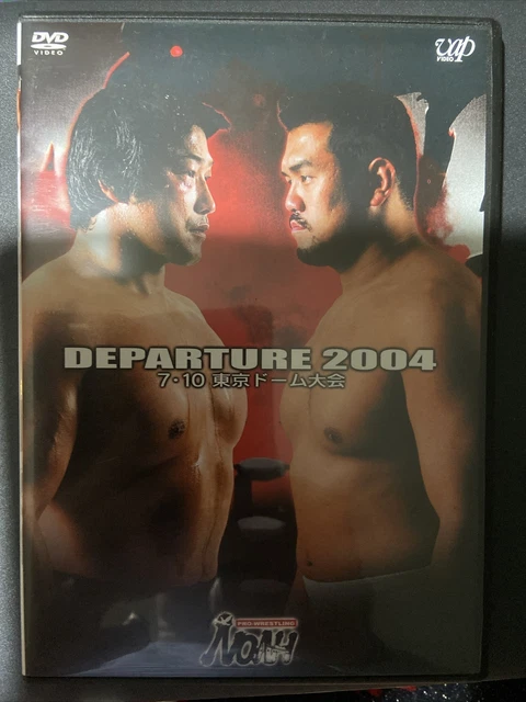 NOAH Pro-wrestling Departure 2004 Official DVD