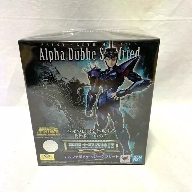 Bandai SAINT CLOTH MYTH EX Alpha Vestido Siegfried Doube Figura Saint Seiya