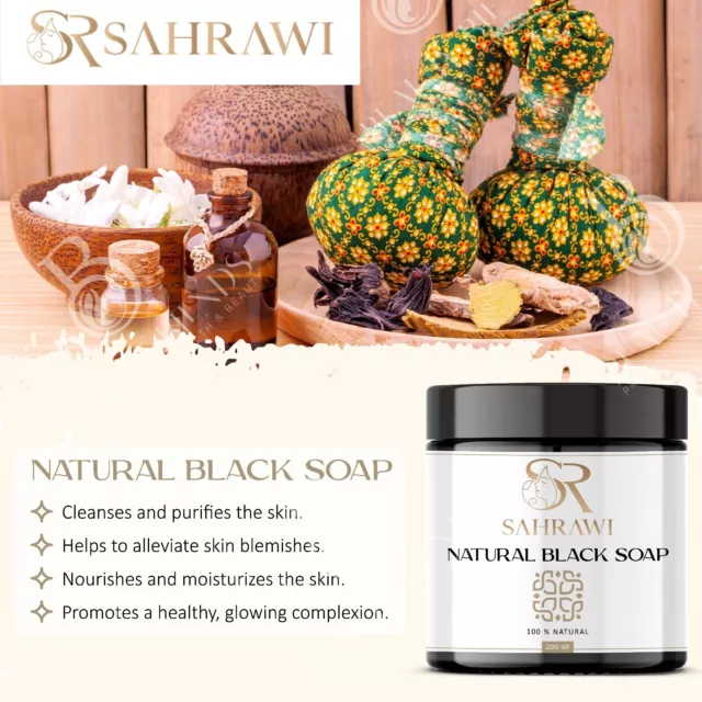 Moroccan Natural Black Soap With Kessa Hammam Glove 100% Natural Vegan Halal