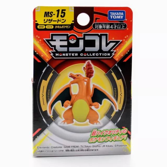Pokemon Charizard MS-15 Moncolle 2" Authentic Takara Tomy Figure NEW