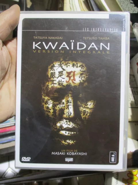 dvd kwaidan kobayashi