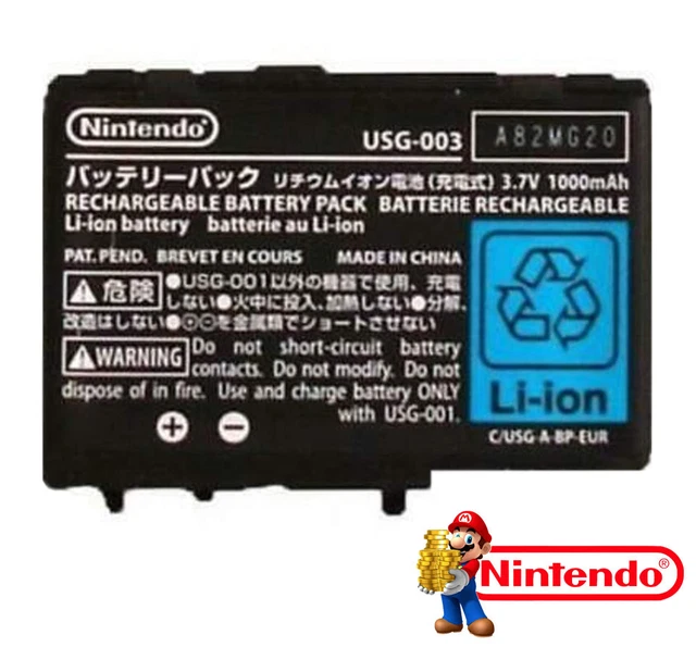 GENUINE USG003 1000MAH Battery For Nintendo DS Lite Console NDSL DSL