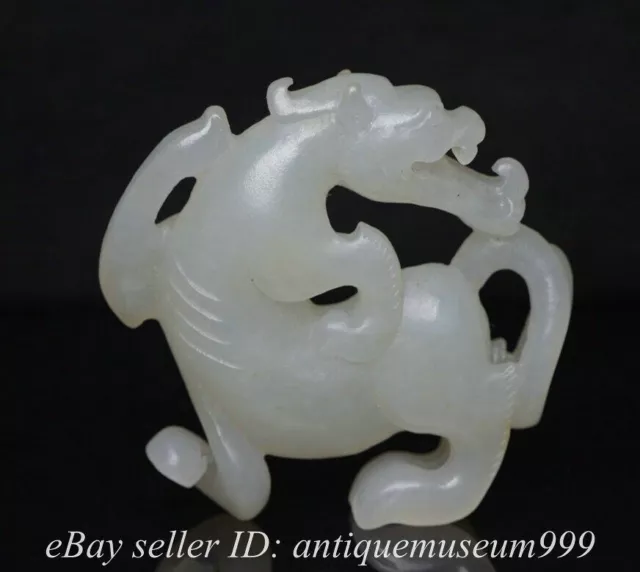 2"Chinese Natural Nephrite Hetian White Jade Carving Dragon Pixiu Amulet Pendant