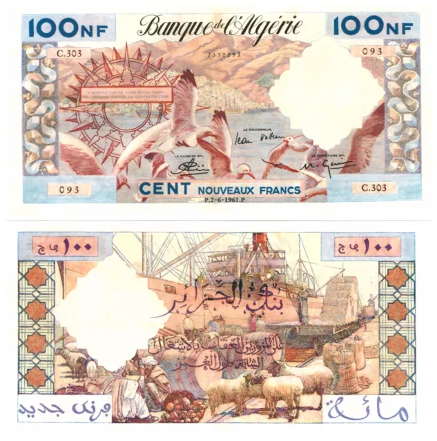 r Reproduction Paper - Algeria 100 Nouveaux Francs 1961 Pick #121    0558R