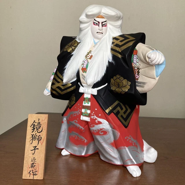 Hakata doll Kagamijishi Kabuki Japanese Statue Figurine 12.9 inch tall