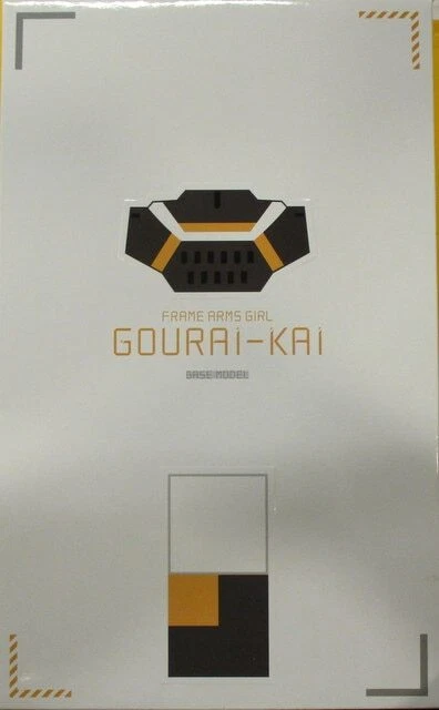 Kotobuky Frame Arms Girl / Blu Ray Bonu Anime Version Gourai-Ka / Body